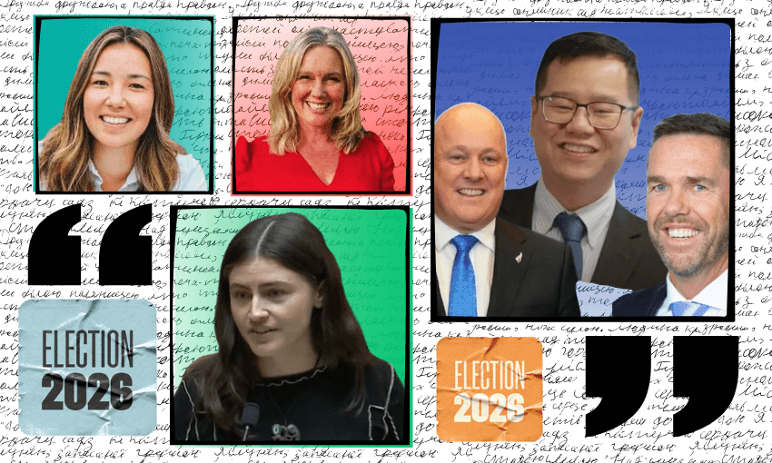 The politicians witnessed by The Spinoff this week. (Photos: Getty, The Spinoff, supplied. Design: Tina Tiller) 
