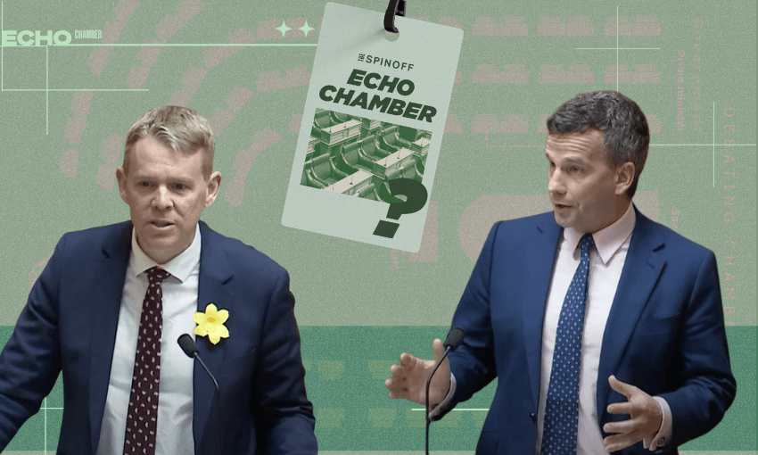 Two men in suits speak at podiums in front of a greenish graphic backdrop with the text “ECHO CHAMBER” and an illustrated card hanging between them. One man wears a yellow flower on his suit.