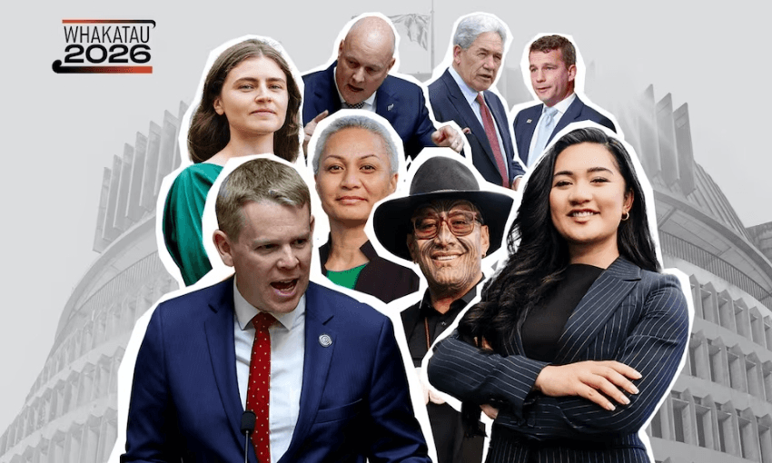 A collage of eight diverse people in business or formal attire, some smiling and some serious, with a building and a “WhakataU 2026” logo in the background.