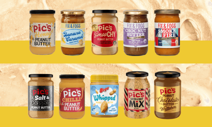 Ten jars of various peanut butter brands and flavors are arranged in two rows against a peanut butter-themed background. Flavors include honey, caramel, chocolate, chili, salt & pepper, and whipped peanut butter.