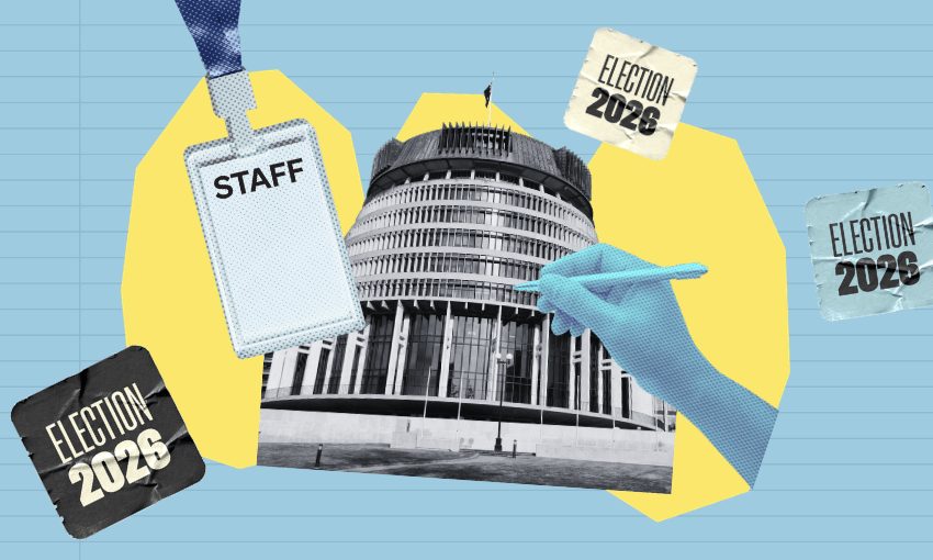 The Beehive with staff lanyard