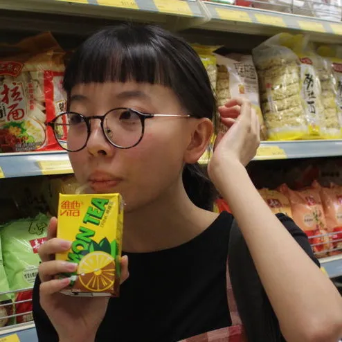 Helen Yeung