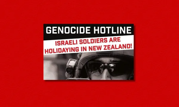 idf-hotline.png