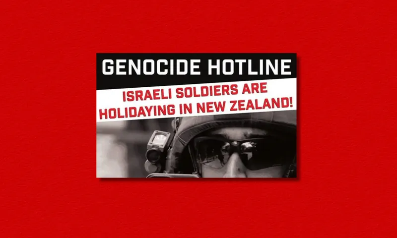 idf-hotline.png
