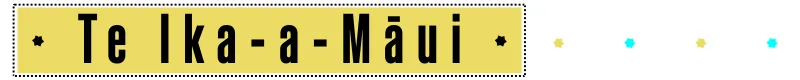 Te Ika-a-Māui