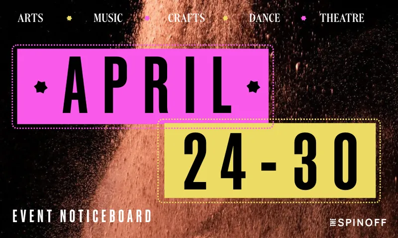 TSO-Event-Noticeboard-1.png
