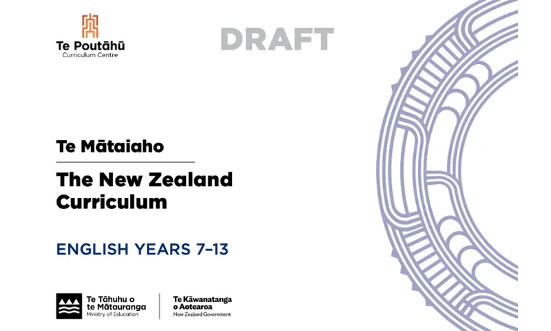 A screen capture of the cover page of the new English curriculum showing the logos of the Ministry of Education and the word "DRAFT"