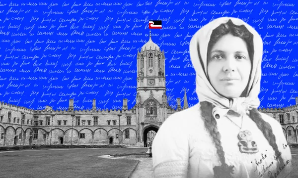 A black-and-white portrait of a woman in traditional clothing overlays an old stone building with an arched courtyard. A red, white, and black flag tops the building against a blue background filled with handwritten script.