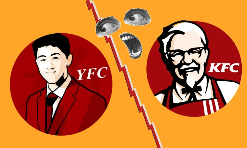 An orange background with two similar red logos and a rip down middle