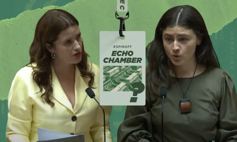 Two women speaking at podiums face each other on either side of a central illustration of a lanyard reading “Echo Chamber.” The background is green with abstract patterns and faint text.