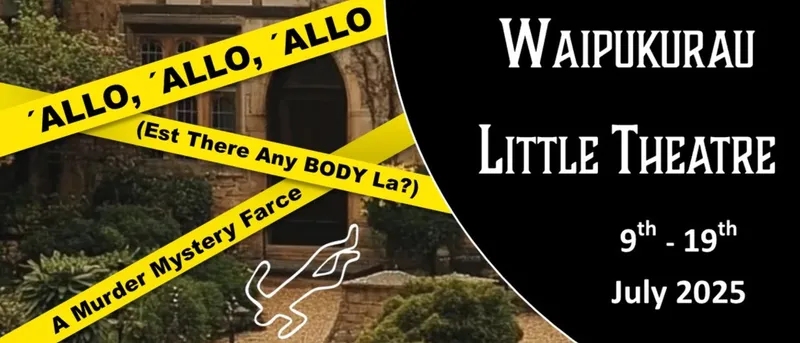 promo image with police tape with "allo, allo, allo" written on it