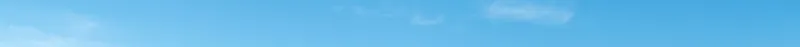 Mad's feature images (850 x 100 px) (850 x 50 px) - clouds 4