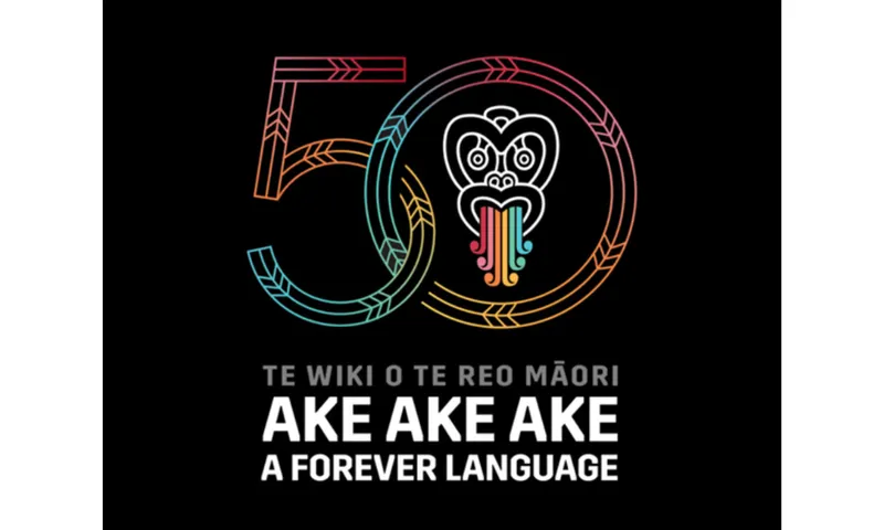 The logo image for Te Wiki o te reo Māori which is a multi-coloured hei tiki.