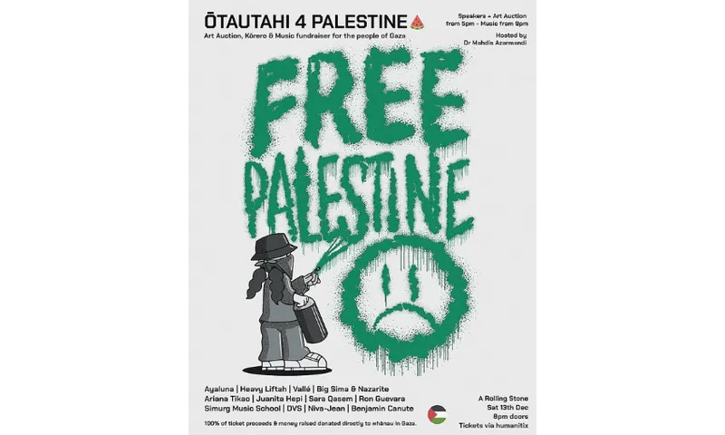 A poster for free Palestine fundraiser which shows the words "Free Palestine" in spray painted green font and a downturned smile face.