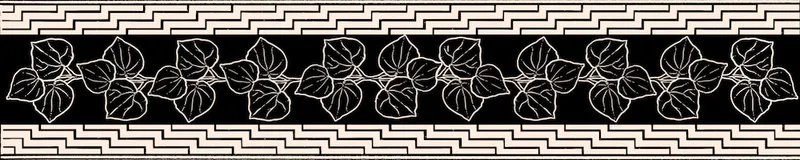 Emma Hislop Divider