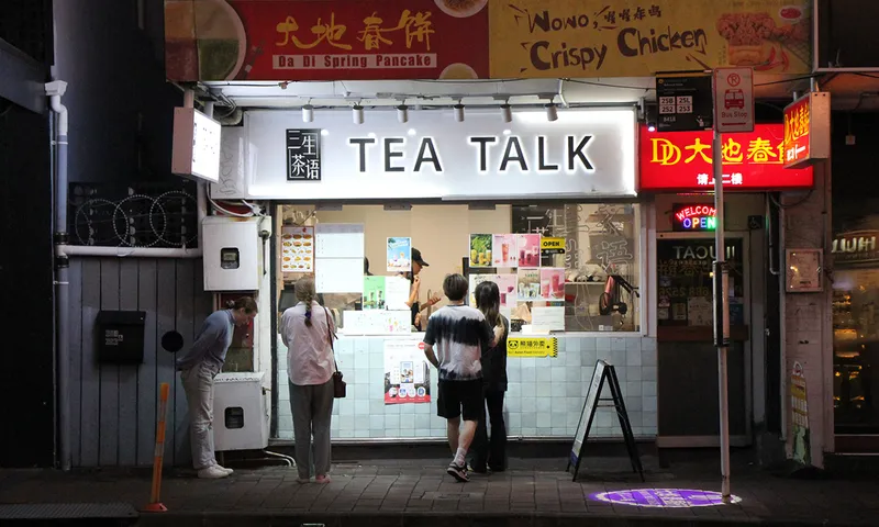 teatalk-straight-fp.png