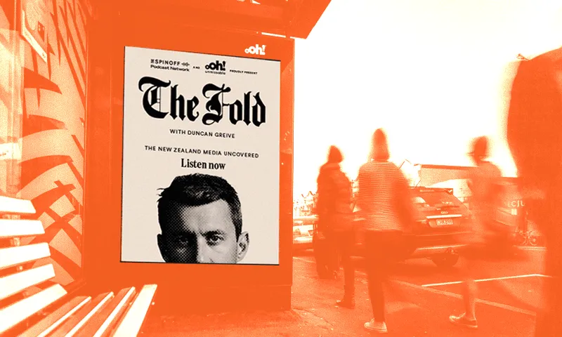 Ooh-The-Fold.png