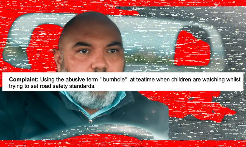 ad-complaints.png
