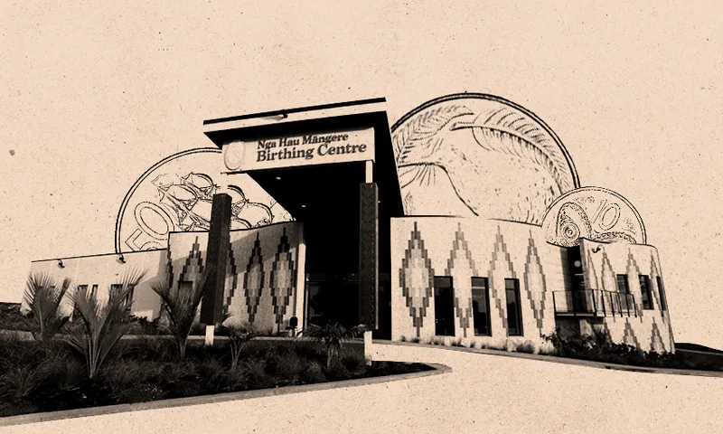 FeatureImage_BirthingCentre.png