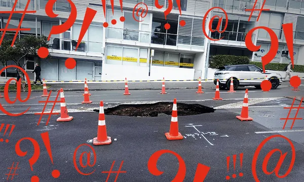 FeatureImage_Sinkhole.png