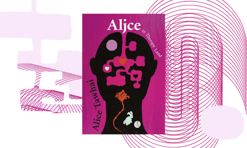 Cover of a novel, centred in design of fushcia and magenta swirls.