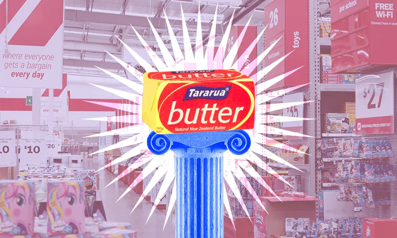 Butter on a plinth