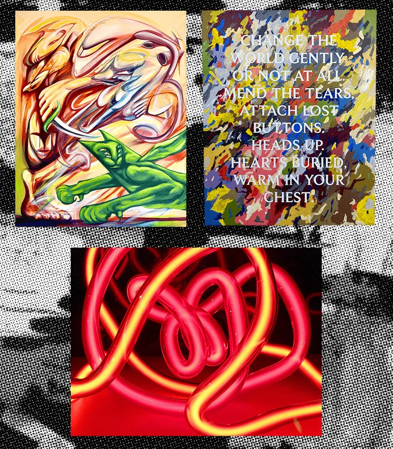 Artfull