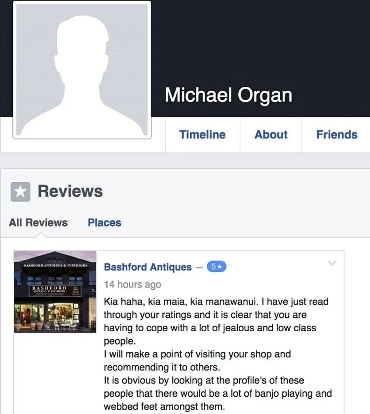organ comment
