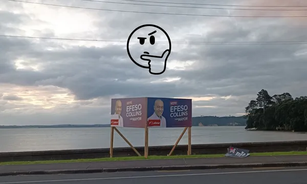 BzRbjzau-efesosign.JPG
