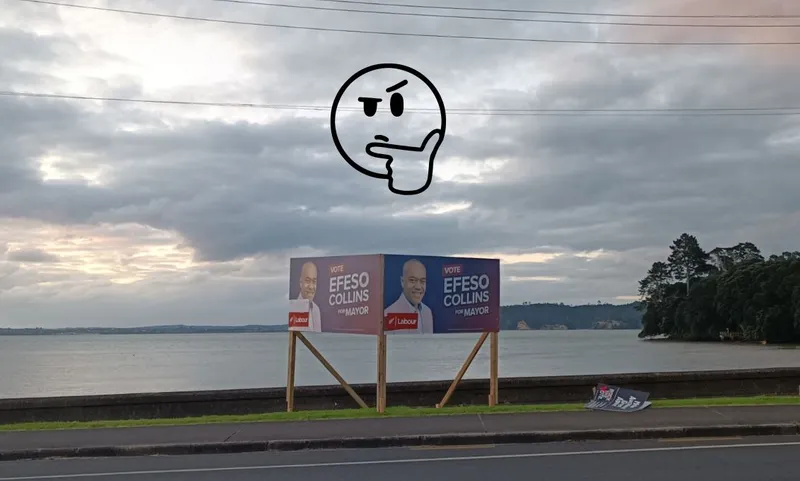 BzRbjzau-efesosign.JPG