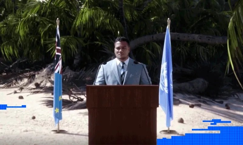 Tuvalu-in-the-metaverse.gif