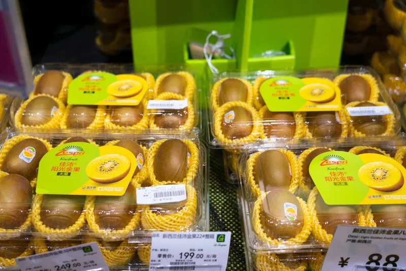 Zespri SunGold kiwifruits displayed at a supermarket in