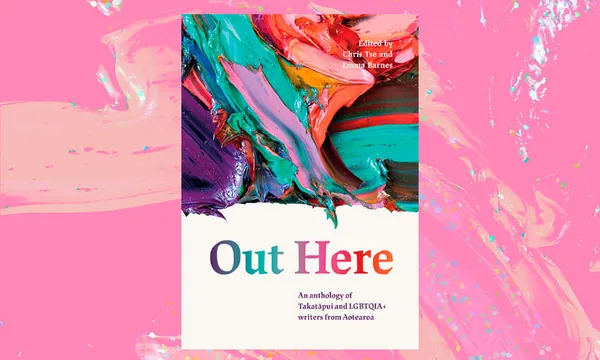 Cover of Out Here, top two thirds of it are an impasto detail of an oil painting, big textured brush strokes of colour.