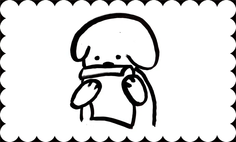 dogoletter