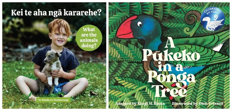 Two book covers: in the first, a young red-headed boy with a sweet undercut and a big grin sits in the grass, holding a puppy. The second is an illustration of a pūkeko in bright green ponga leaves.