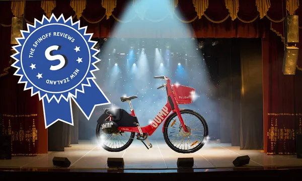 Jump e-bike