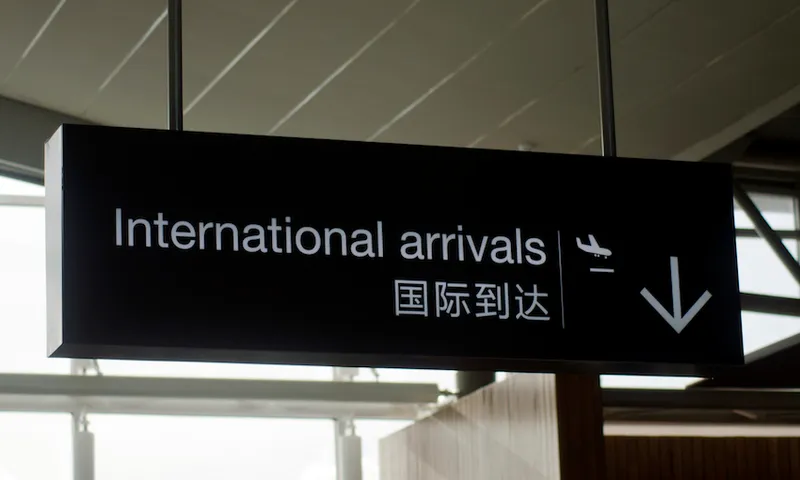 International Arrivals
