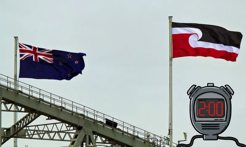 Tino_rangatiratanga_flag_on_Harbour_Bridge copy