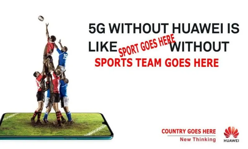 huaweisport