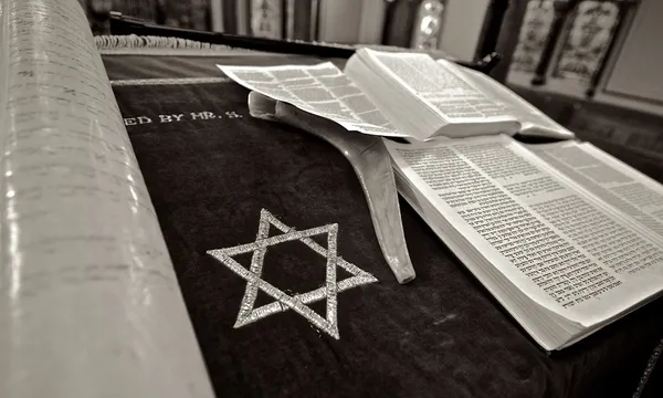 star-of-david-458372_1280