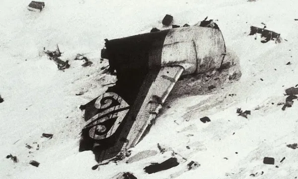 erebus
