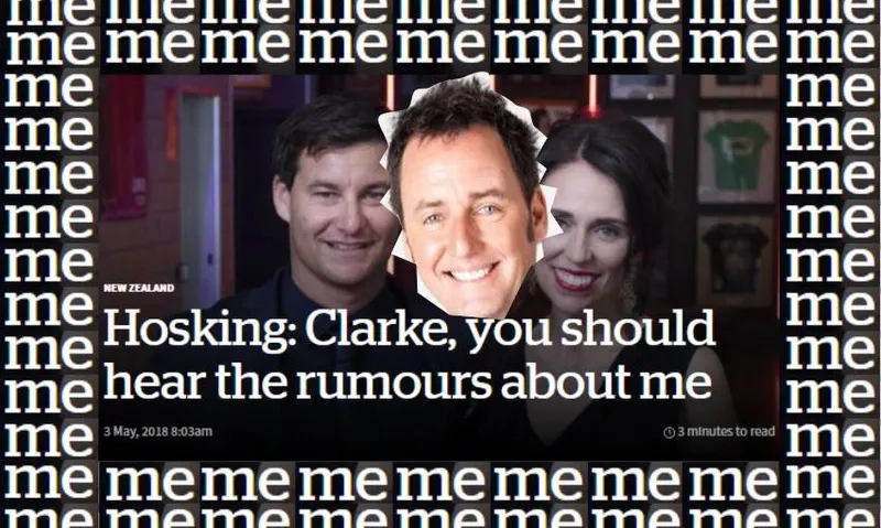 mememeike