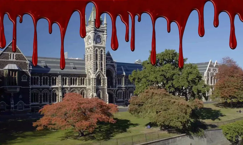 university blood