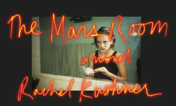 mars room