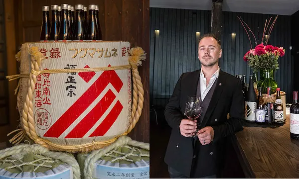 sake