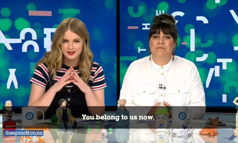 you belong to us
