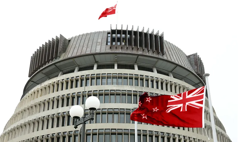red parliament flag getty images
