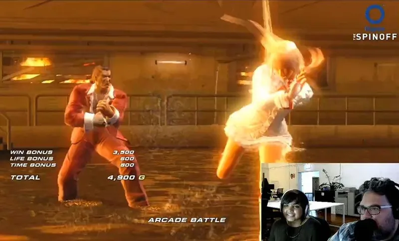 tekken