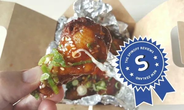 Spinoff reviews_Domino korean chicken wings