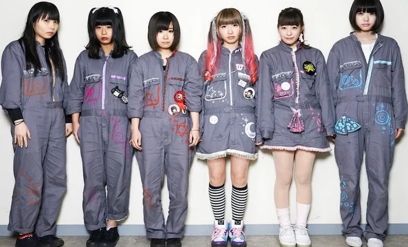 yurumerumo